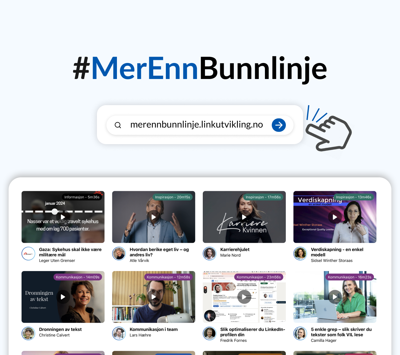 Skjermbilde fra prosjektet #MerEnnBunnlinje - Innsamlingsaksjon